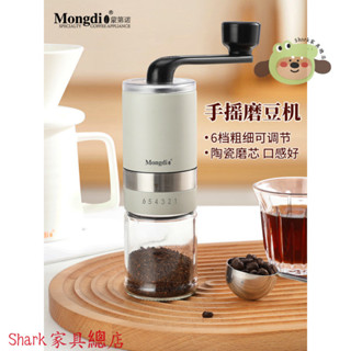 Shark傢俱/手搖磨豆機咖啡豆研磨機便攜家用小型手磨咖啡機手動咖啡研磨機器