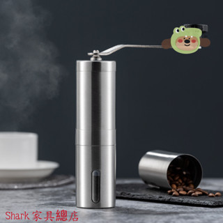 Shark傢俱/【品牌好評423.9萬+條】咖啡豆研磨機家用手搖磨豆機不銹鋼小型手動研磨器手磨咖啡機