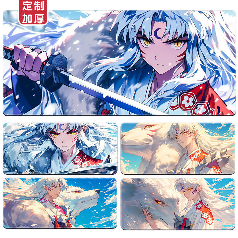 🌈桃園 犬夜叉 滑鼠墊 犬夜叉 週邊 殺生丸 鍵盤墊 犬夜叉 鼠標墊 桌墊 二次元電競專用犬夜叉男女遊戲家用鎖邊墊 LD
