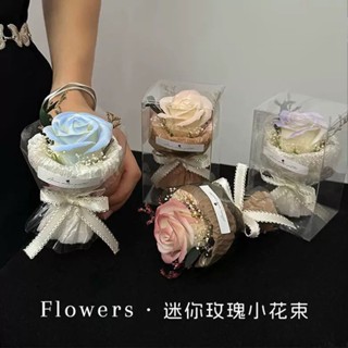 [慕雲免運🔥]迷你口袋見麵小花束玫瑰嚮日葵永生花仿真花伴手禮盒生日禮物裝飾最殺價🔥