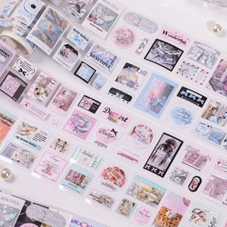 臺灣出貨 【店鋪熱銷】芭蕾幻想係列 韓係ins風素材兒童手帳diy裝飾拚貼畵 模切膠帶