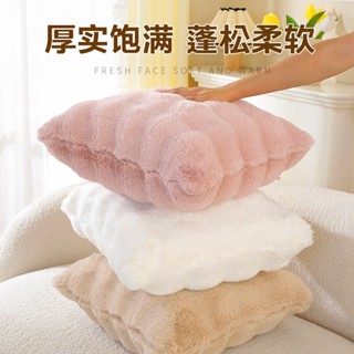 🍑限時下殺價🍑馬卡龍少女心毛絨沙發靠枕 秋冬毛絨腰靠 沙發抱枕 辦公室加厚素色護腰腰靠枕 柔軟抱枕ｑｑｑ