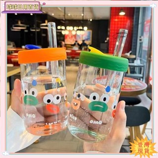 🔥壹灣免運🔥耐熱耐高溫水杯 隨行吸管杯牛奶早餐杯 環保杯玻璃吸管 果汁杯 ins可愛卡通飲料玻璃杯 咖啡杯🔥