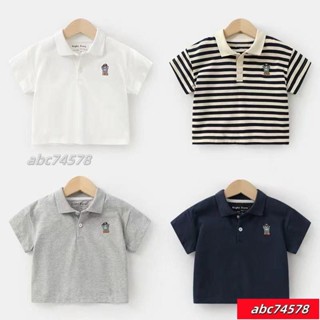 熱銷【80-130碼】夏季男童短袖POLO衫 T恤夏裝新款兒童帥氣寶寶小童翻領洋氣男孩上衣潮 AG4K