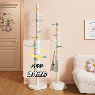衣架 落地臥室家用房間掛衣架 床頭衣服置物架 立式包包架 衣帽架 置物架 層架 收納架 掛衣架