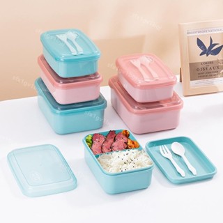【臺灣熱賣】塑膠密封雙格飯盒便當盒日式餐盒可微波爐方形塑膠分隔成人小號
