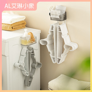 AL晾衣架衣夾收納架神器免打孔壁掛式收納架臥室雜物整理收納盒