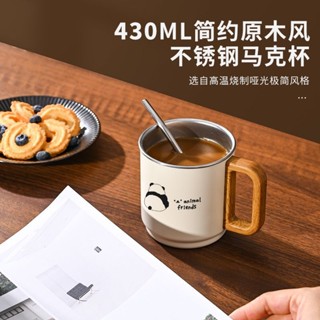 造型馬克杯 隨手杯 咖啡隨身杯 不銹鋼杯 環保杯 隨行杯 不銹鋼馬克杯304帶蓋水杯辦公室咖啡杯高顔值喝水茶杯杯子家用