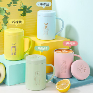 環保咖啡杯 隨身咖啡杯 手提咖啡杯 造型馬克杯 不鏽鋼杯 304不銹鋼杯蓋子杯咖啡杯辦公室男女生家用水杯隨手杯