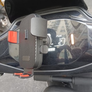 【桃園出貨】手機支架 手機架 懶人手機架 支架 電動車 顯示屏粘貼專用手機支架 鋁閤金3M膠底座 外賣導航 360度支架