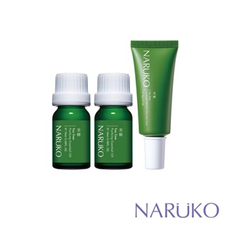【NARUKO牛爾】茶樹神奇痘痘油10ml (2入組)+夜敷膜1入(毛孔粉刺/抗痘)