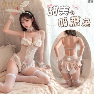 ✨s露露✨蝶妙思絲情趣內衣誘惑緊身性感兔女郎開襠透視A112大尺碼140斤可穿E