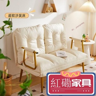 【特惠紅磡】【熱銷特惠】懶人沙發 小戶型沙發 陽臺沙發 多功能沙發 伸縮單人床 懶人椅 椅子 躺椅 單人沙發 沙發床 H