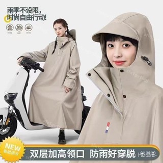 【限時特惠】 雨衣 連體雨衣 加厚款 機車電瓶車雨衣 長款人車分離雨衣 側開全身防暴雨男女款成人騎行專用雨披
