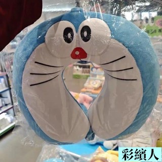 U型枕 哆啦A夢U型枕卡通記憶棉護頸旅行上課趴頭睡覺生日禮物情侶護頸圈飛機枕 趴睡枕 頸枕 u型枕 午睡枕 旅行枕