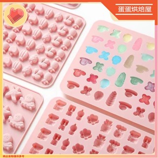 臺灣出貨🔥可愛qq糖模型 卡通矽膠模具 QQ糖模具 巧克力乳酪棒棒糖模具 矽膠軟糖果模具 DIY手工製作布丁糖果