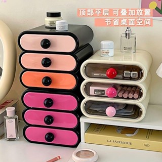 小獺🌈多巴胺抽屜桌麵收納盒彩色組閤收納桌上辦公ins雜物神器整理櫃