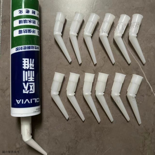 玻璃打膠嘴嘴彎嘴美容膠玻璃膠室內通用款美縫硬膠嘴彎嘴直角彎頭