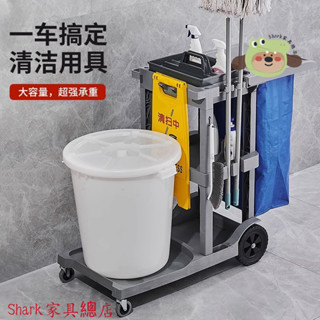 【Shark傢俱】【2858人收藏】清潔保潔工具布草車酒店ktv多功能客房移動式不銹鋼工人垃圾推車