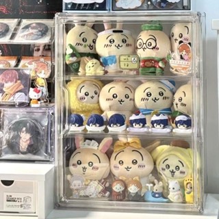 【價格都實惠】chiikawa烏薩奇公仔收納盒透明可愛棉花娃娃多層防塵展示盒桌面