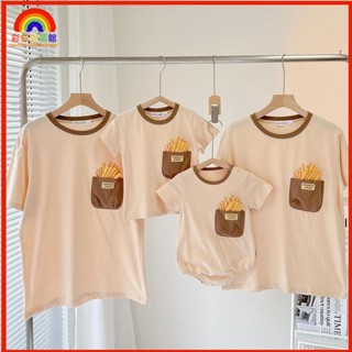 💖優質面料💖親子裝短袖 全家福親子裝 薯條上衣 親子裝夏天 一家四口 親子裝大學t 母女裝 母子AE