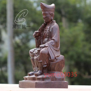 ⚡熱銷⚡黑檀木木雕擺件活佛濟公神像工藝品實木降龍尊者像手工件⚡萬裡挑一⚡