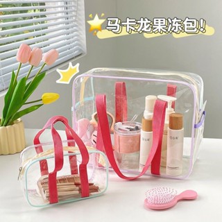 防水材質 便捷式 收納袋 手提化妝包 化妝品收納旅行包大容量果凍洗漱包ins風奶油色單肩包pvc遊泳防水透明沙灘包收納包