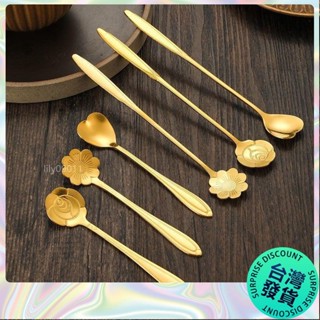 【🔥臺灣發貨🔥】可愛女生鍍金不銹鋼櫻花長柄攪拌勺日式玫瑰愛心花朵花瓣咖啡勺子 精緻餐具