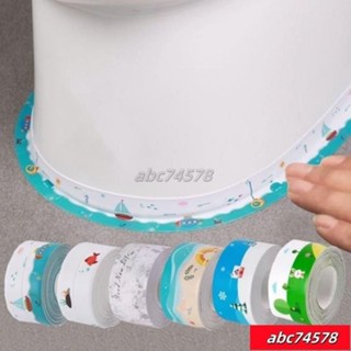 【限時優惠🚛】自粘美縫貼防水廚衛 水槽封邊防潮密封膠帶衛生間馬桶縫隙貼條 浴室防水膠帶,避免濕,廚房水槽 RFIY