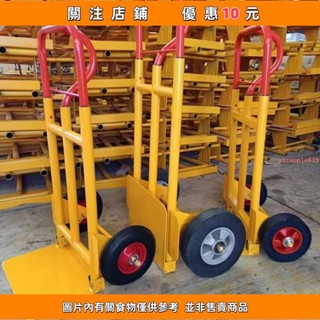 下殺 老虎車拉車折疊拉貨車行李車載重王小推車車拉貨車拖車加厚手推車#e___llie