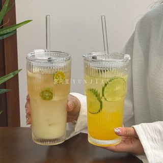 【0運🌹你值得擁有】大容量吸管杯帶蓋條紋杯咖啡杯果汁杯玻璃杯ins高顔值女家用ins風