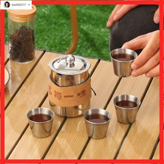 茶農推薦【旅行茶具組】隨身攜帶式 戶外露營泡茶組 茶具便攜式旅行戶外露營茶具壹壺四杯泡茶喝不銹鋼泡茶器隨身套裝茶客禮物