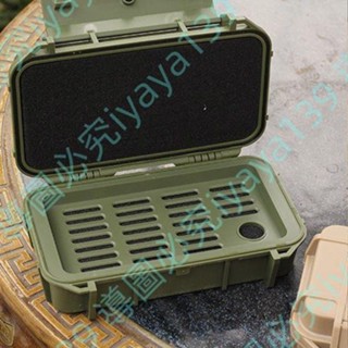 可開發票/新品*防水收納盒手機盒高檔禮品盒工具收納盒耳機盒硬碟盒戶外EDC防震