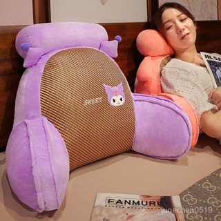 ✨【Jun生活館】✨夏季涼席抱枕床頭靠枕靠墊大靠背墊軟包沙髮床上護腰神器孕𡠹枕頭 9RIL