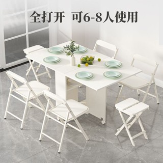 【⚡免運】折疊桌 折疊餐桌 折疊收納桌 壁掛餐桌 展示桌 折疊餐桌 移動餐桌 移動式餐桌 多樣變化桌子 桌子 多樣變化桌