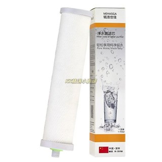 【sunlight推薦】✈家用淨水器濾芯10寸2分鎖牙聚丙烯熔噴PP棉通用濾心