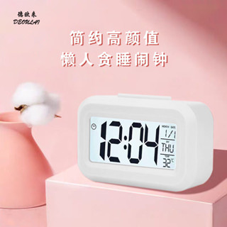 【桃園專營】鬧鐘 掛鐘 鬧鈴 時鐘 鬧鍾學生兒童專用床神器多功能時鍾智慧電子鬧鍾男女孩強力叫醒 鐘 智慧鬧鐘