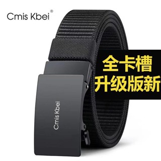 【店鋪熱銷 質感出眾】新款CmisKbei男士皮帶自動扣帆布機能戰術工裝休閒戶外全卡槽褲帶皮帶 腰帶