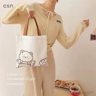 csn💗帆布袋 大容量創意環保布袋 時尚圖案手提帆布包