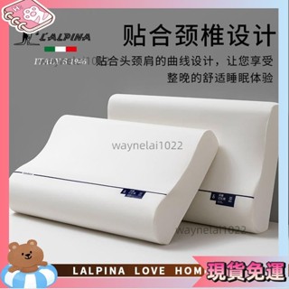 限時特價🎐記憶枕 零壓深睡眠50*30*7/9cm[A類針織麵料+護頸慢迴彈]枕頭 記憶枕頭 獨立筒枕護頸 L8