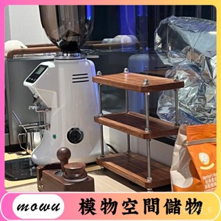 Mowu-中古風置物架架子廚房架子辦公桌隔層架工位桌面收納小書架茶杯架 FH1S