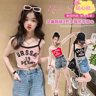 【臺灣出貨】女童背心夏季外穿新款洋氣字母兒童短款印花吊帶打底無袖寶寶上衣 100-170碼