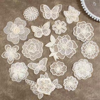 【臺灣出貨】【店鋪熱銷】白色蕾絲 自粘免縫布貼衣服婚紗旂袍補丁貼 羽絨服蚊帳破洞無痕修補