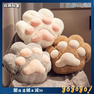 🌟拾貨玩家🌟卡通午睡枕 趴睡枕 貓抓抱枕 毯子 兩用辦公室午睡神器 暖手枕頭 汽車空調毯子 二合一靠枕 抱枕 枕頭