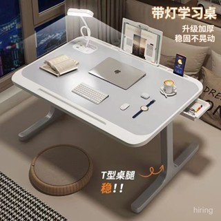 ✨床邊桌 床邊桌子 床邊桌升降 升降桌 電腦桌 移動桌 折疊桌 移動升降床邊桌 沙發邊桌 移動收納桌