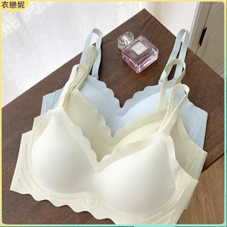 新店特惠✨女背心式乳膠文胸性感心形可愛青春少女運動休閒內衣無線睡眠女文胸內衣