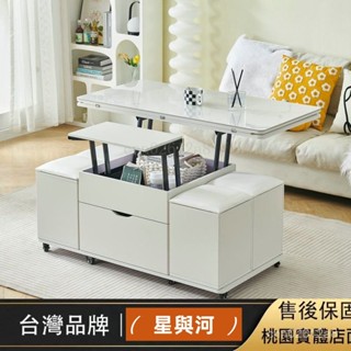 【XYH】【免組裝】巖板多功能茶几小戶型茶具桌家用餐桌升降一體茶臺客廳收納桌子 AGV8