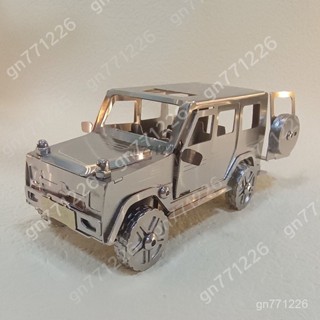 不鏽鋼模型擺件🚗 賓士不銹鋼車模型車 大G重型越野擺件 美式模型吉普車 金屬雙座玩具車 不鏽鋼小模型擺件 交換禮物