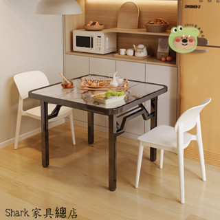 【Shark傢俱】折疊桌家用餐桌小戶型吃飯桌正方形烤火桌子戶外擺攤桌摜蛋專用桌