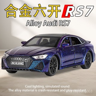 【臺灣出貨】汽車模型 模型車 機車模型 巴士模型 模擬汽車模型兒童金屬閤金車模男孩小汽車迴力兒童玩具車擺件